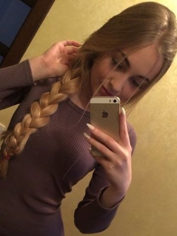 Илона Волчанск