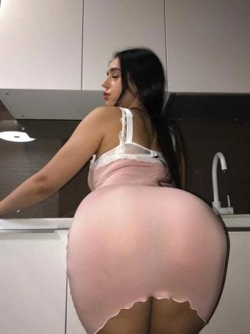 Зара Ваниль Волчанск